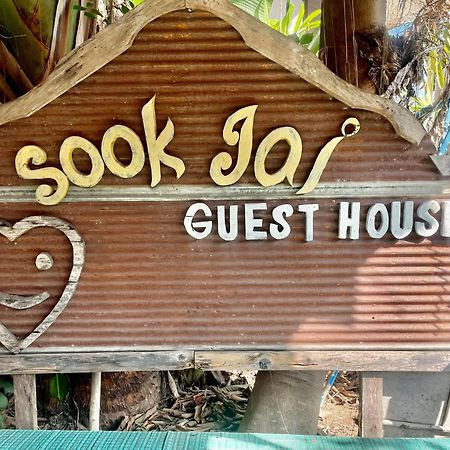 Sook Jai Guest House Chiang Rai Exterior foto